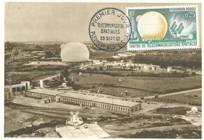 Carte maximum Premier Jour #2