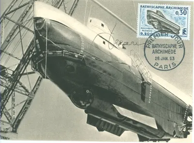 Carte maximum Premier Jour #7