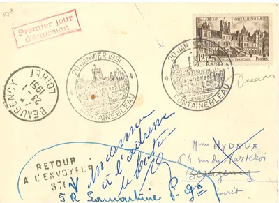 Carte maximum Premier Jour #8