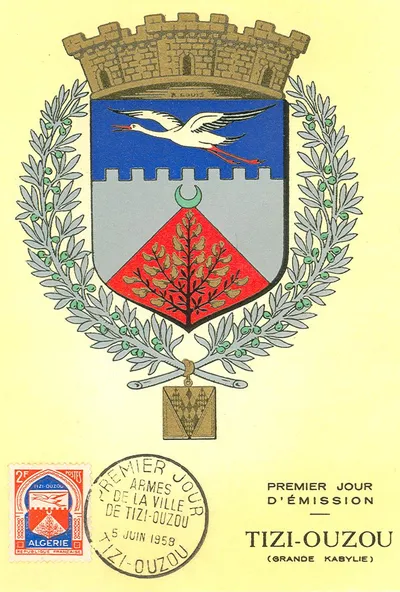 Carte maximum Armoiries et Blasons #11