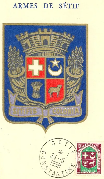 Carte maximum Armoiries et Blasons #12