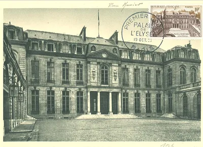 Carte maximum Palais de l'Elysee