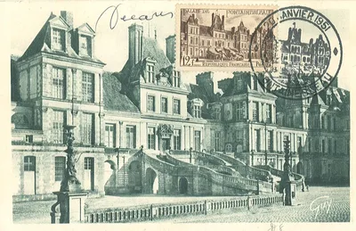 Carte maximum Palais de Fontainebleau