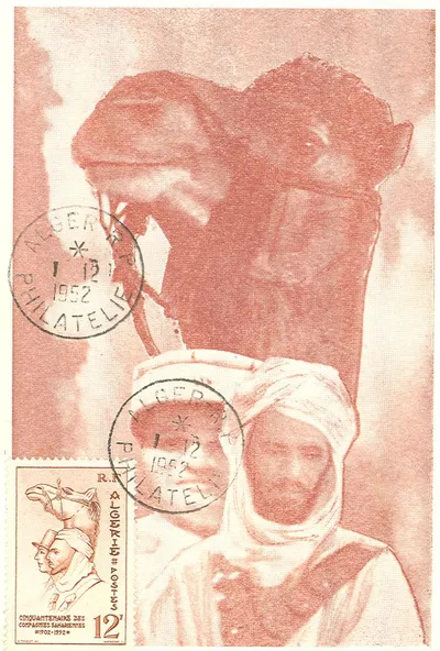 Carte maximum Colonies #4