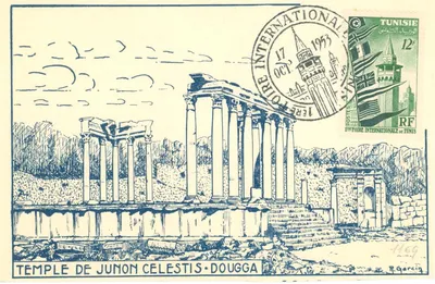 Carte maximum Colonies #6