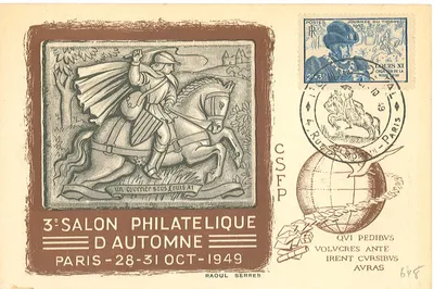 Carte maximum Expositions Philateliques #2