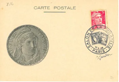 Carte maximum Expositions Philateliques #3