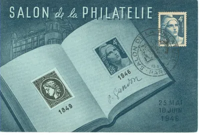 Carte maximum Expositions Philateliques #5