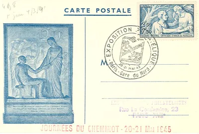Carte maximum Expositions Philateliques #16