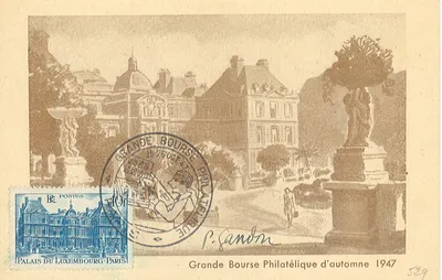 Carte maximum Expositions Philateliques #19