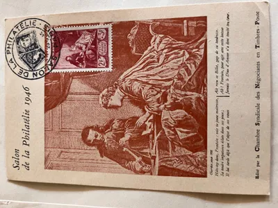 Carte maximum Expositions Philateliques #22