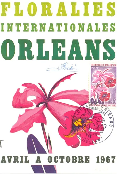 Carte maximum Floralies #3