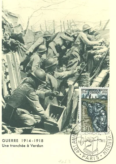 Carte maximum 40e Anniversaire de la Bataille de Verdun