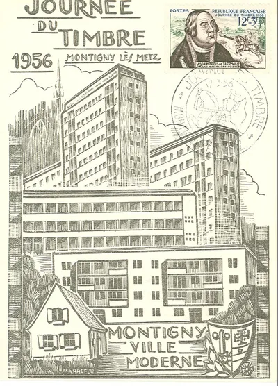 Carte maximum Journee du Timbre #2