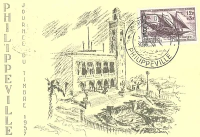 Carte maximum Journee du Timbre #5