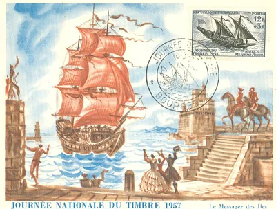 Carte maximum Journee du Timbre #6