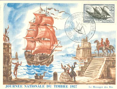 Carte maximum Journee du Timbre #8