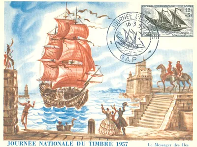 Carte maximum Journee du Timbre #10