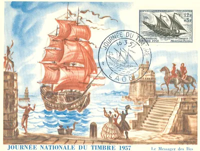 Carte maximum Journee du Timbre #14