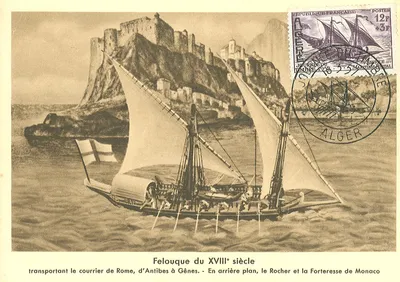 Carte maximum Journee du Timbre #16