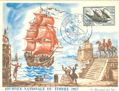 Carte maximum Journee du Timbre #17