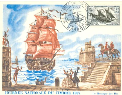 Carte maximum Journee du Timbre #24