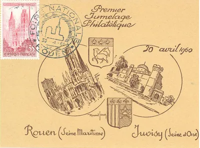 Carte maximum Jumelages #6