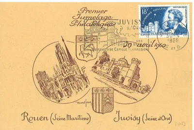 Carte maximum Jumelages #11