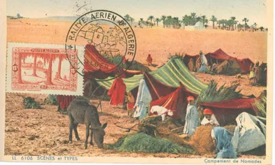 Carte maximum Manifestations et Evenements #6