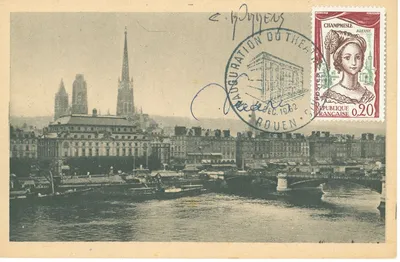 Carte maximum Manifestations et Evenements #14