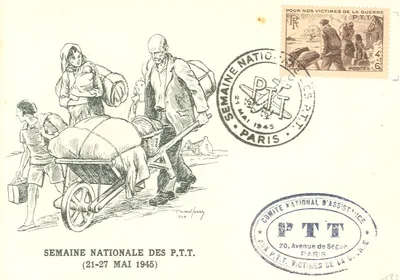 Carte maximum Manifestations et Evenements #16