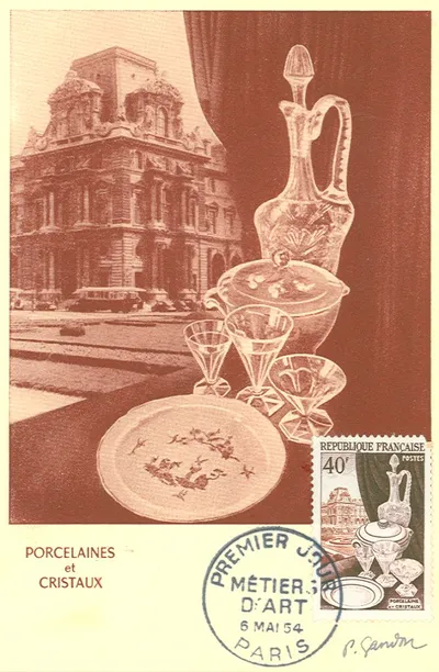 Carte maximum Metiers et Savoir-faire #5