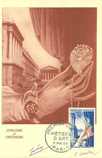 Carte maximum Metiers et Savoir-faire #6