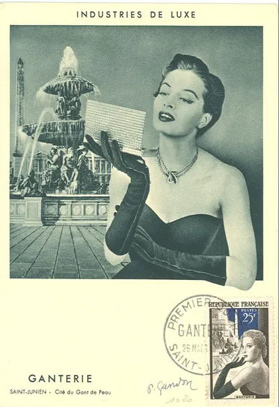 Carte maximum Metiers et Savoir-faire #8