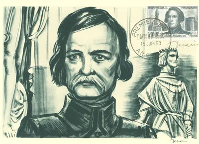 Carte maximum Bureique