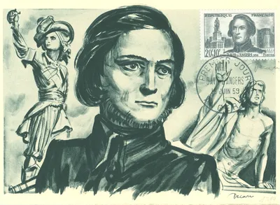 Carte maximum Rerubeique