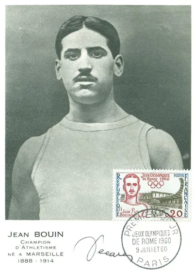 Carte maximum Sport #3