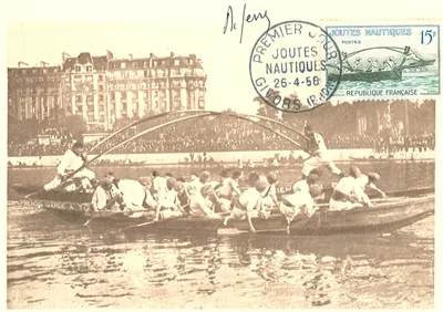 Carte maximum Sport #6