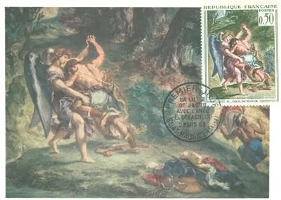 Carte maximum La Lutte de Jacob avec l'Ange