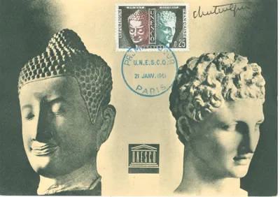 Apercu de la collection U N E S C O