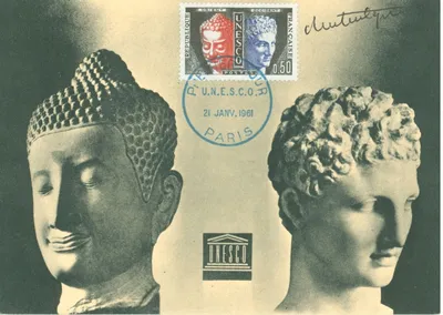 Carte maximum UNESCO #4