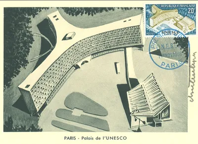 Carte maximum UNESCO #6