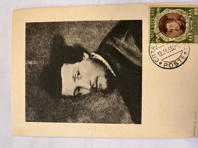 Carte maximum Vatican #2